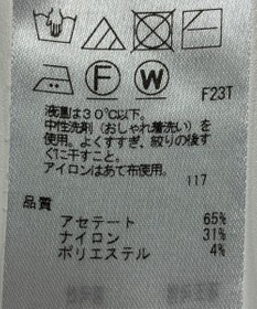 ONWARD Reuse Park 【ICB】ニット秋冬