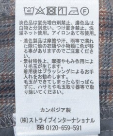 earth music&ecology ダブルウエストデザインパンツ