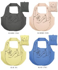 ROOTOTE 1188【折り畳み可能】EU.ラウンド.ブラサガリネコ-A