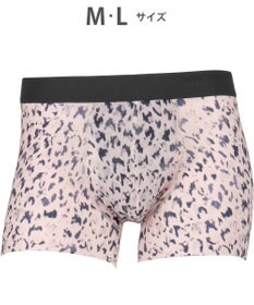 WACOAL MEN WACOAL MEN ボクサーパンツ 【気持ちいいパンツ】 動いてもズレにくい フロントの安定性・快適性 前閉じ 下着 メンズ WT3439 /ワコールメン