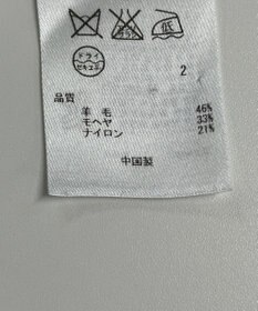 ONWARD Reuse Park 【自由区】ニット秋冬