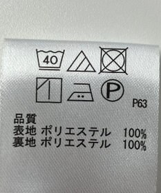 ONWARD Reuse Park 【any SiS】ワンピース秋冬