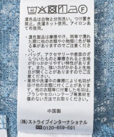 AMERICAN HOLIC 【前後2WAY】フリンジベスト