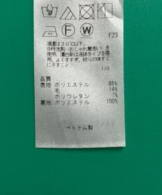 ONWARD Reuse Park セット商品/サイズ38【23区】ワンピース秋冬×カットソー秋冬