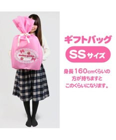 Mother garden ギフトラッピング巾着袋 (同梱のみ) 【SSサイズ】