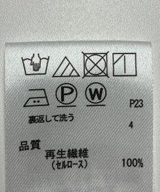 ONWARD Reuse Park 【any FAM】パンツ春夏