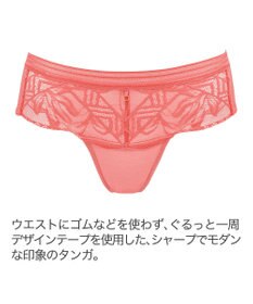 BRADELIS New York 【BRADELIS New York】ウェンディスタイルタンガ25S1