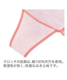 BRADELIS New York 【BRADELIS New York】ウェンディスタイルタンガ25S1