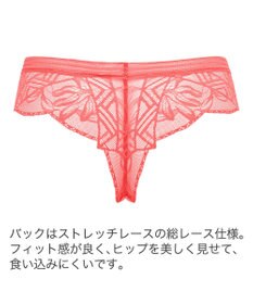 BRADELIS New York 【BRADELIS New York】ウェンディスタイルタンガ25S1