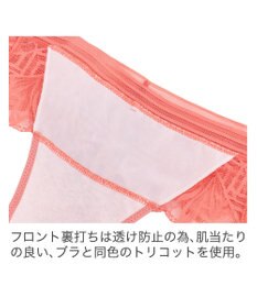 BRADELIS New York 【BRADELIS New York】ウェンディスタイルタンガ25S1