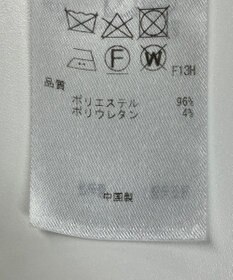 ONWARD Reuse Park 【23区】コート秋冬