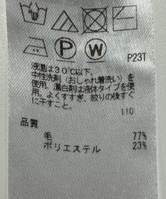 ONWARD Reuse Park 【ICB】ニット秋冬