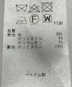 ONWARD Reuse Park 【23区】スカート秋冬