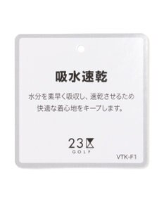 23区GOLF 【23Fondation】【吸水速乾/UVケア】ボーダー モックネック