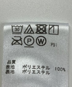ONWARD Reuse Park 【any FAM】スカート秋冬