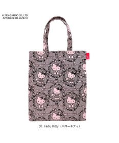 ROOTOTE 8471【ルートート】サンリオ IP.アーキャトル.ラミ.サンリオキャラクターズB