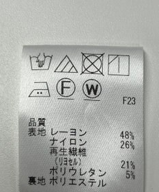 ONWARD Reuse Park 【J.PRESS】スカート春夏