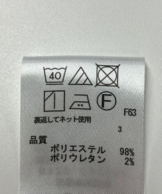 ONWARD Reuse Park 【any FAM】カットソー春夏