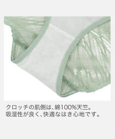 BRADELIS New York 【BRADELIS New York】ジャスミンスタイルパンティ26S2