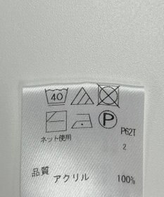 ONWARD Reuse Park 【any FAM】ニット秋冬