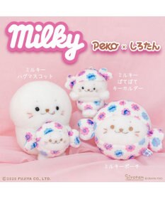 Mother garden しろたん ミルキー ぽてぽてキーホルダー