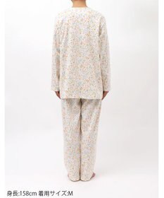 Wing 【数量限定　特別価格】 ウイング スリープ パジャマ 長袖 長ズボン 綿100％ スムース素材 レディース EP7991 ウイング／ワコール