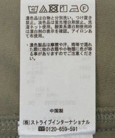 Green Parks グログランテープ配色ドッキングプルオーバー