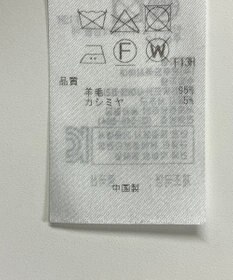 ONWARD Reuse Park 【23区】ニット秋冬