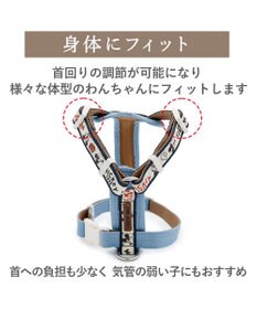 PET PARADISE ディズニー ミッキーマウス アクティブハーネス Ｓ 小型犬