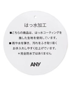 ANY 【A4サイズ収納可】撥水リュック