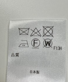 ONWARD Reuse Park 【アップサイクルプロジェクト】ジャケット