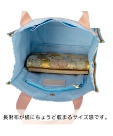 tsumori chisato CARRY マーメイドルーム トートバッグ　Sサイズ