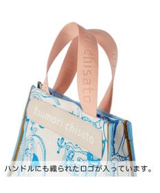 tsumori chisato CARRY マーメイドルーム トートバッグ　Sサイズ