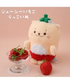 Mother garden らっこいぬ マスコット 《ジューシーいちご》