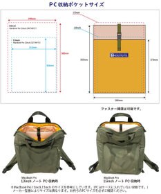 ROOTOTE 1223【撥水:A4収納サイズ】SN.セオルー.アイロ-A