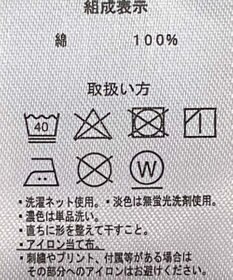 WEGO 【ユニセックス着用ITEM】別注USPOLO　ヘビーウエイトBIGT（S）