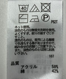 ONWARD Reuse Park 【any FAM】ニット春夏