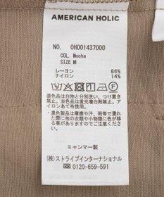 AMERICAN HOLIC ニュアンスオーバージャケット