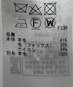 ONWARD Reuse Park 【23区】ニット秋冬