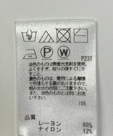 ONWARD Reuse Park 【Feroux】ニット春夏