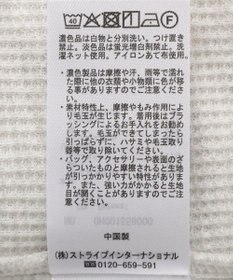 AMERICAN HOLIC 【選べる丈】ヘンリーネックワッフルメロープルオーバー