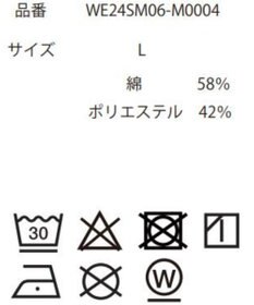 WEGO 【ウエストゴム/手洗い可】パターンイージーショーツ