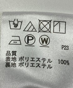 ONWARD Reuse Park 【any FAM】スカート秋冬