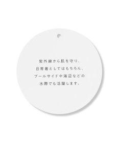 UNFILO 【VERY掲載】ラッシュガード ペプラムフーディ