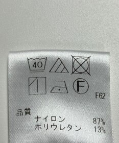 ONWARD Reuse Park 【UNFILO】パンツ春夏