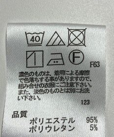 ONWARD Reuse Park 【any FAM】パンツ春夏