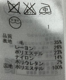 ONWARD Reuse Park 【23区】ワンピース秋冬