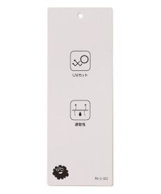 PW CIRCULUS 【UVカット / 吸水速乾】【MEN】グラフィティ モック T