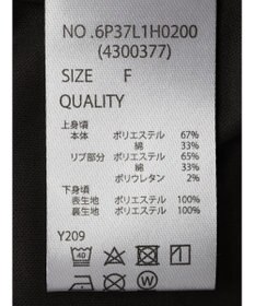 Green Parks ・ＳＵＧＡＲ　ＳＰＯＯＮ　チュールドッキングワンピース