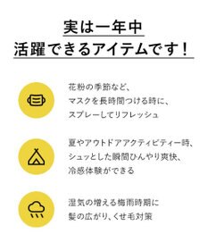 product ザ・プロダクト / ドライシャンプーシトラス